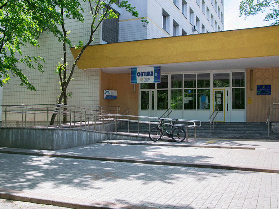 Gallery item heading